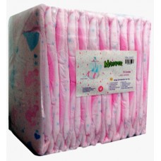 MyDiaper Roze Nacht