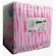 MyDiaper Roze Nacht