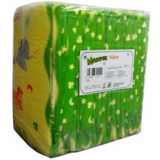 MyDiaper Yellow